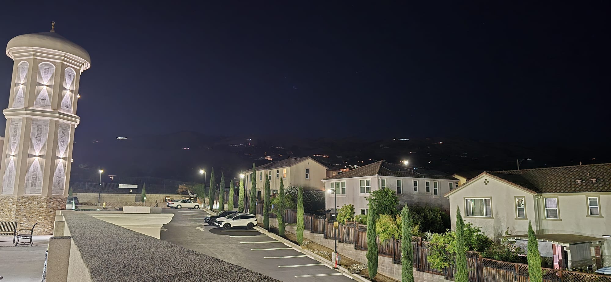 Evergreen Islamic Center