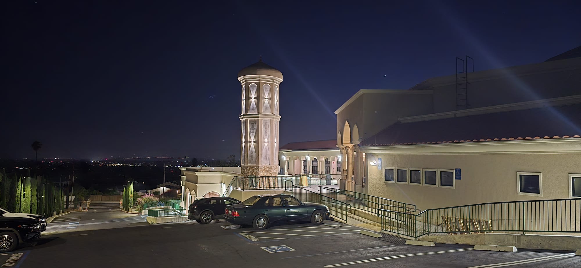 Evergreen Islamic Center
