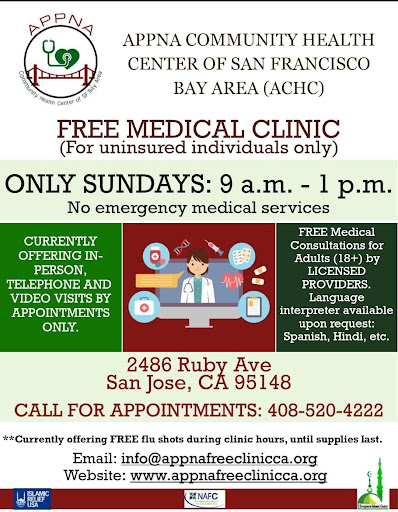 Free medical clinic — Evergreen Islamic Center promotional graphic