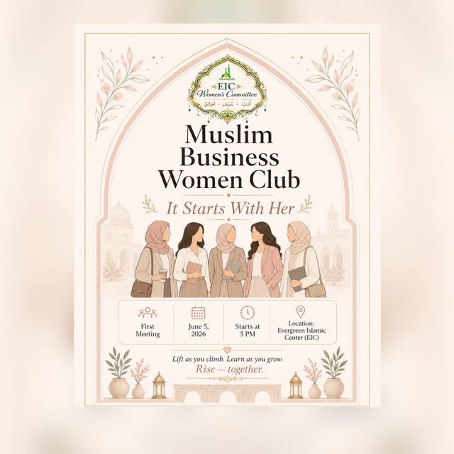 Muslim Business Women Club flier — first meeting June 5, 2026 at 5 PM at EIC