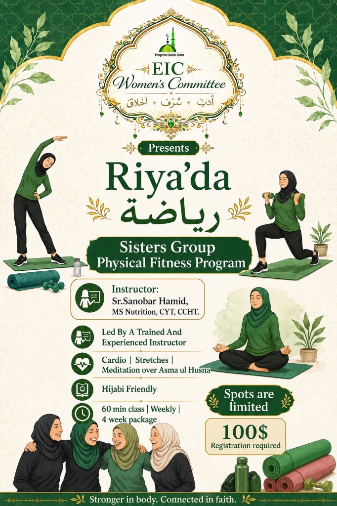 Riya'da sisters physical fitness program flier — cardio, stretches, and meditation