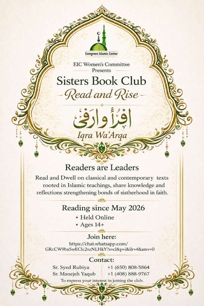 Sisters Book Club Iqra Wa'Arqa flier — online book club ages 14+